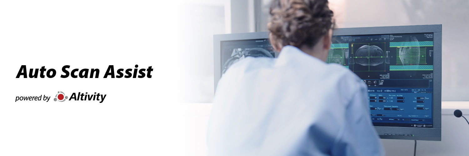 Auto-Scan-Assist_banner_1500x500pixel_v2