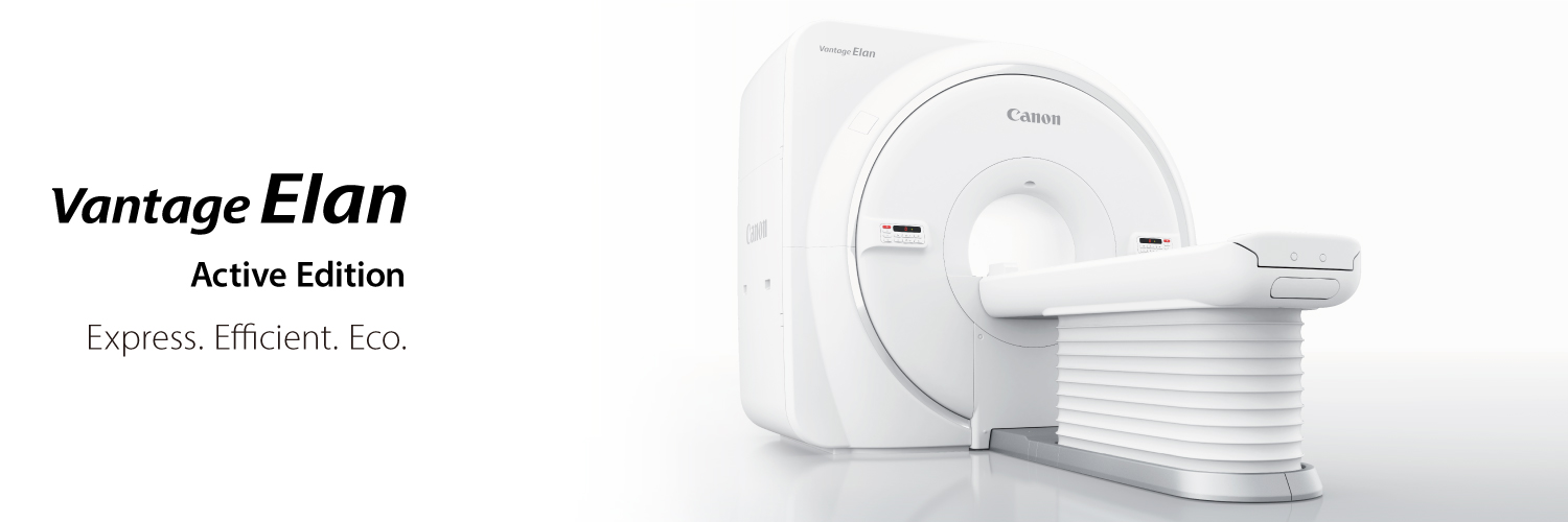 Official Canon Medical Vantage Elan Active product image